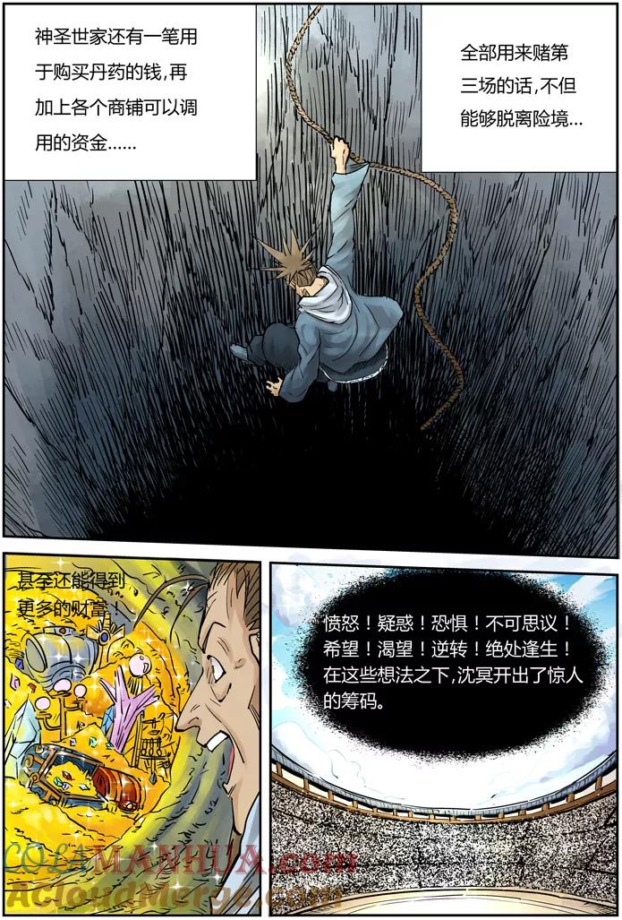 3.jpg