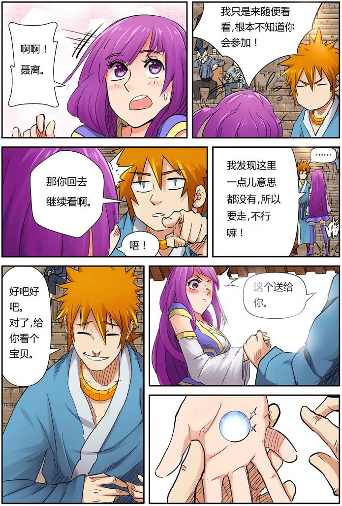 6.jpg