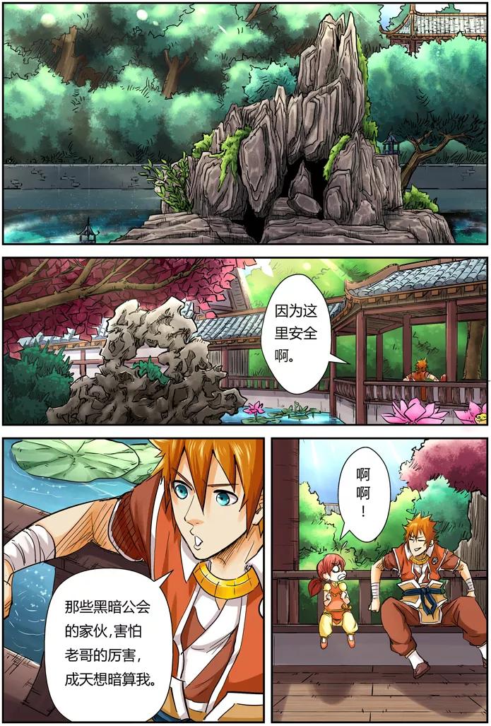 2.jpg