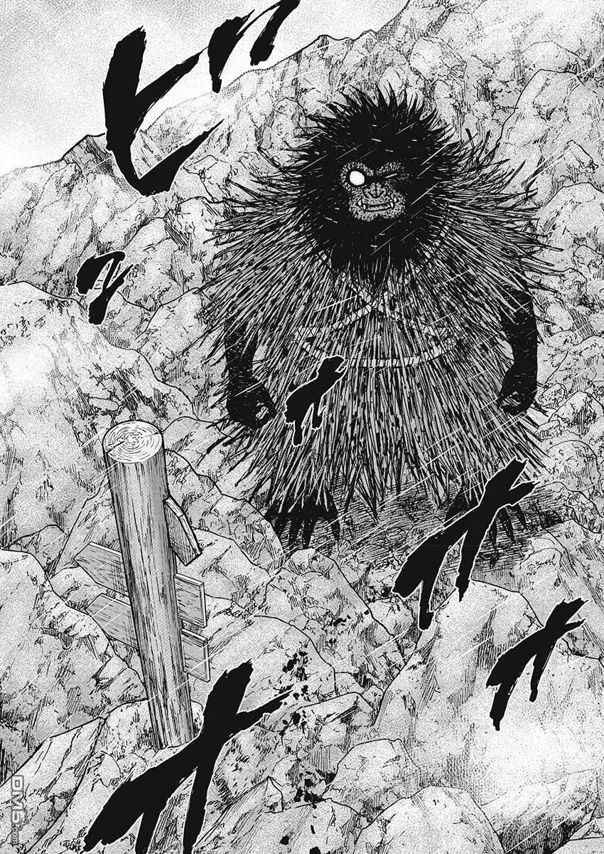 第109话澈-Monkey Peak-志名坂高次/粂田晃宏（第20张）