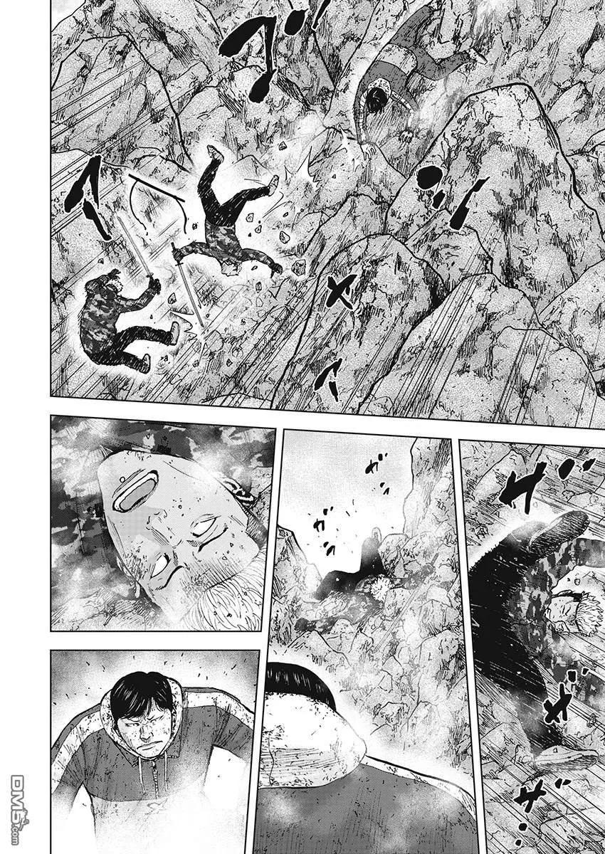 第109话澈-Monkey Peak-志名坂高次/粂田晃宏（第6张）