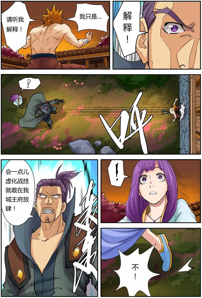 6.jpg