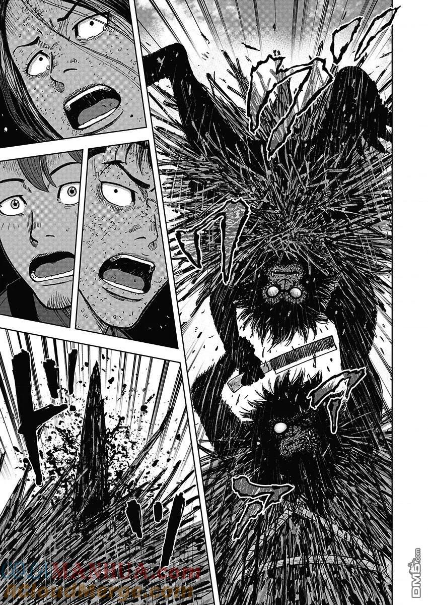 第111话山顶（2）-Monkey Peak-志名坂高次/粂田晃宏（第15张）