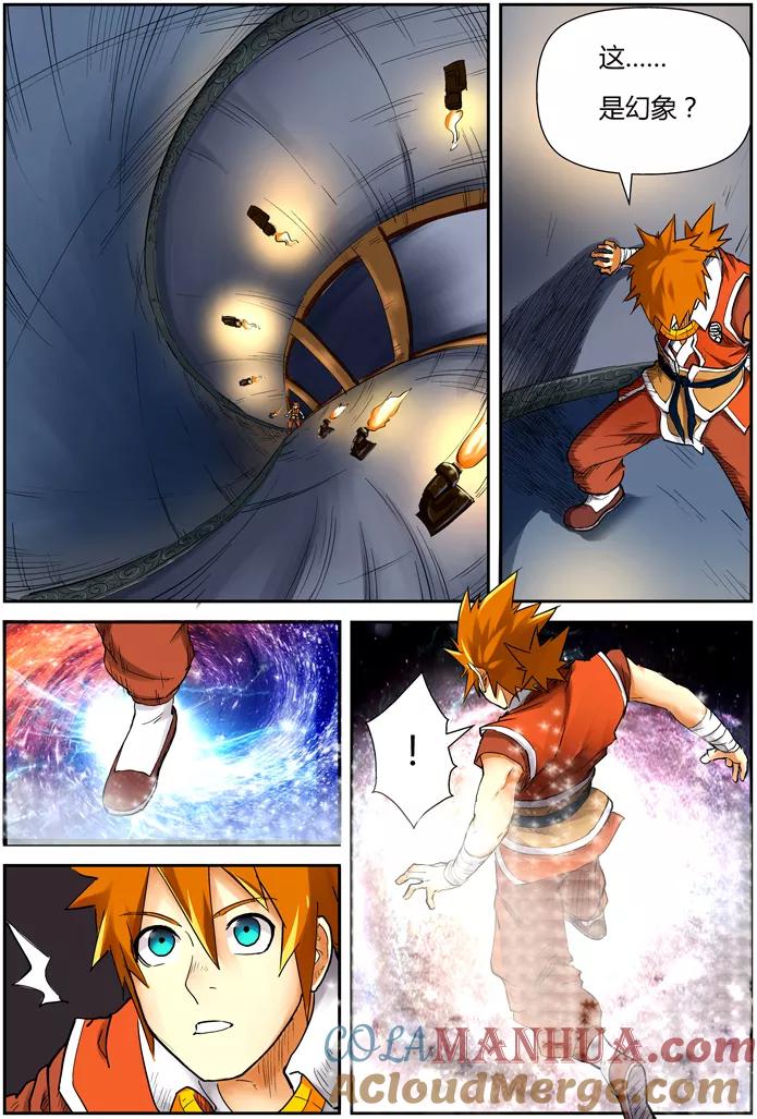 7.jpg