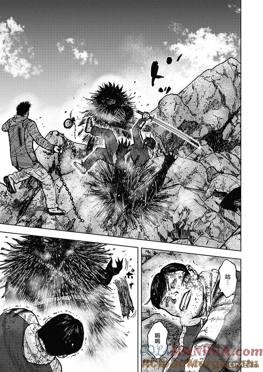 第114话佐藤-Monkey Peak-志名坂高次/粂田晃宏（第7张）
