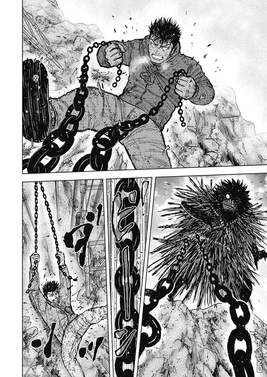 第114话佐藤-Monkey Peak-志名坂高次/粂田晃宏（第10张）