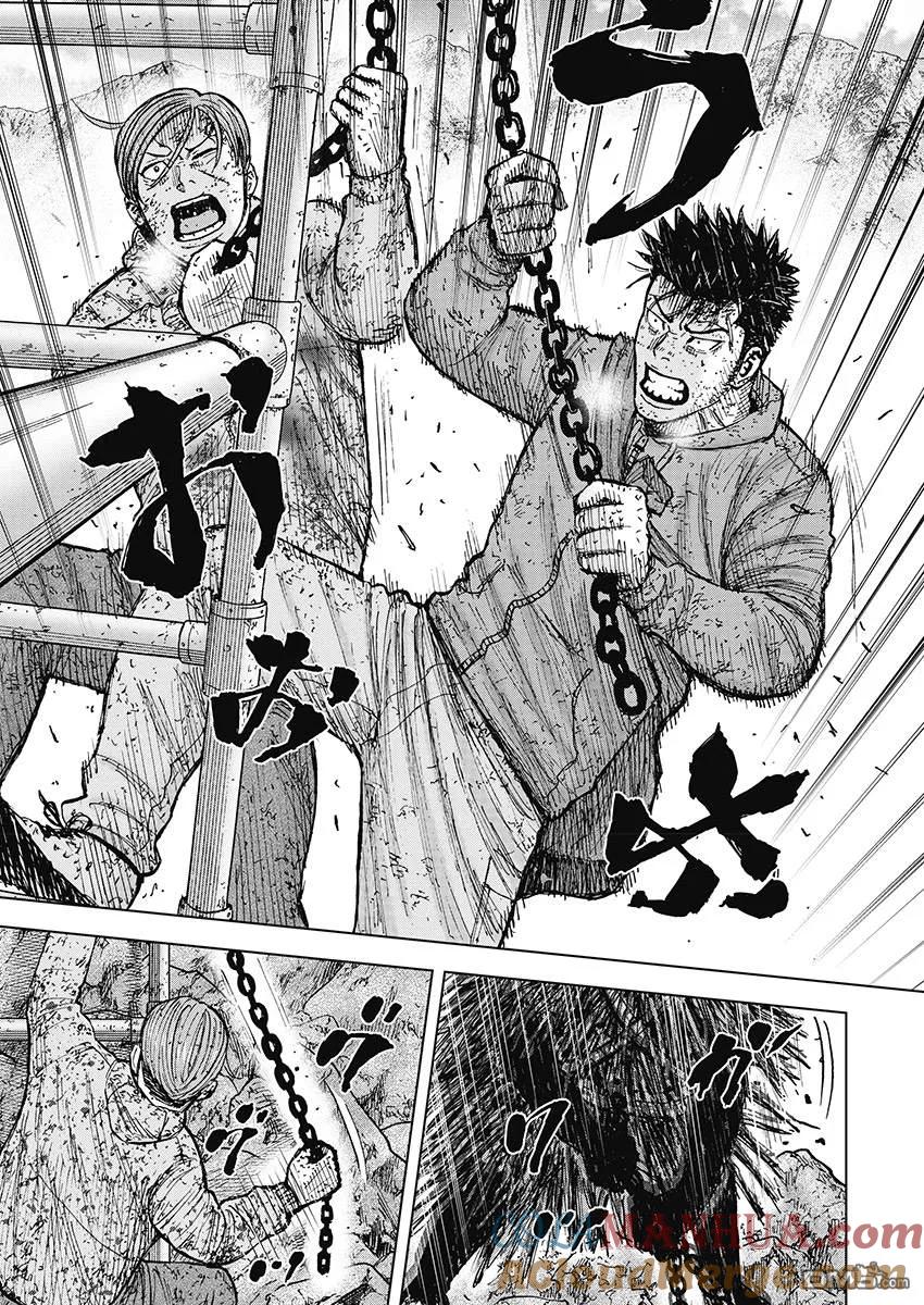 第114话佐藤-Monkey Peak-志名坂高次/粂田晃宏（第15张）