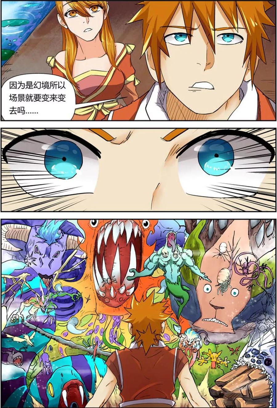 10.jpg