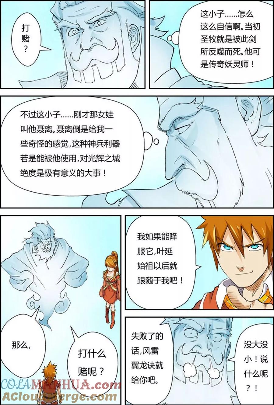 3.jpg