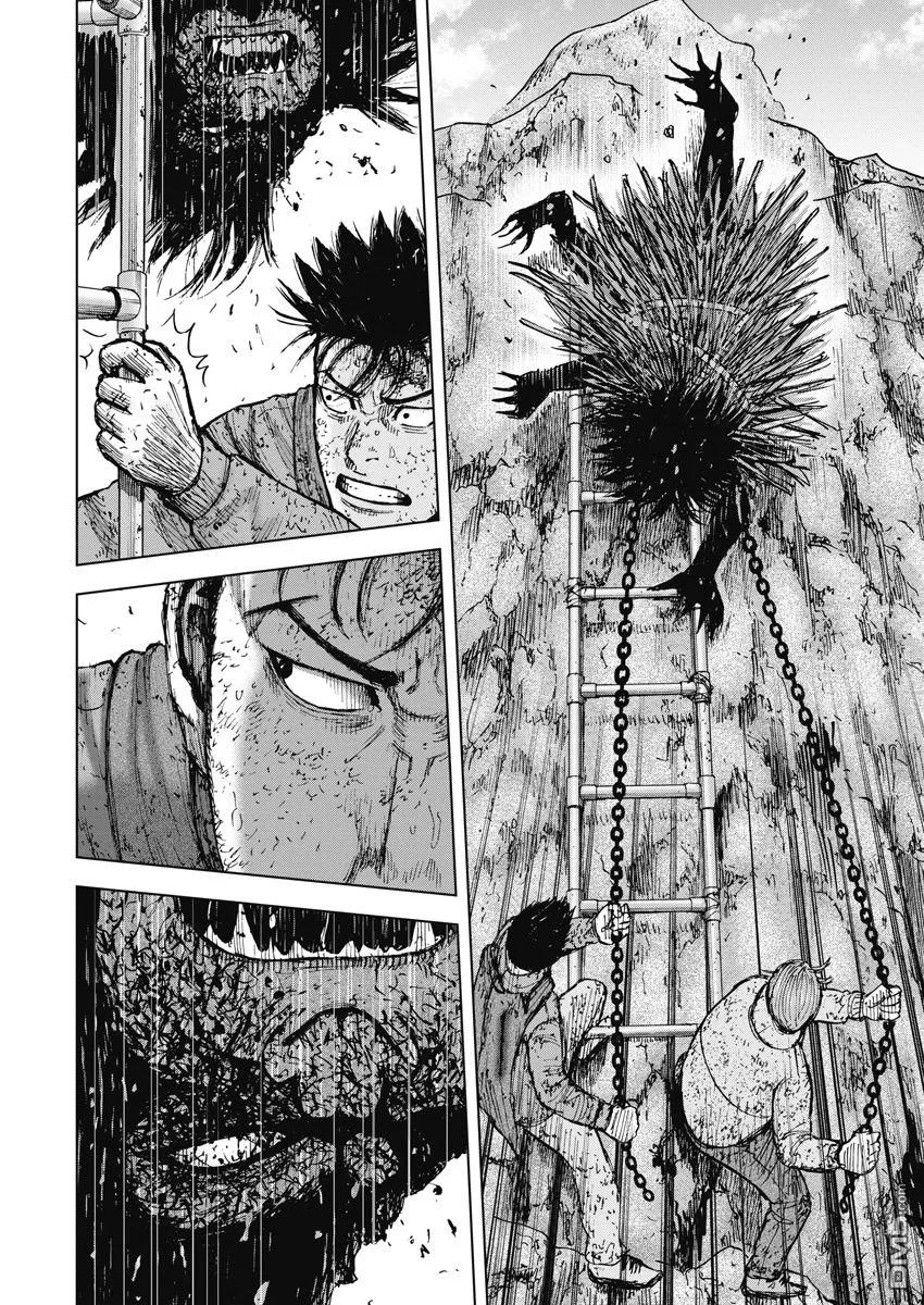 第115话···林！-Monkey Peak-志名坂高次/粂田晃宏（第6张）