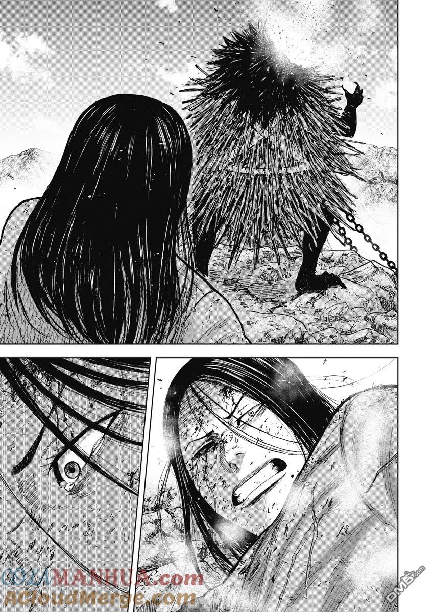 第115话···林！-Monkey Peak-志名坂高次/粂田晃宏（第3张）