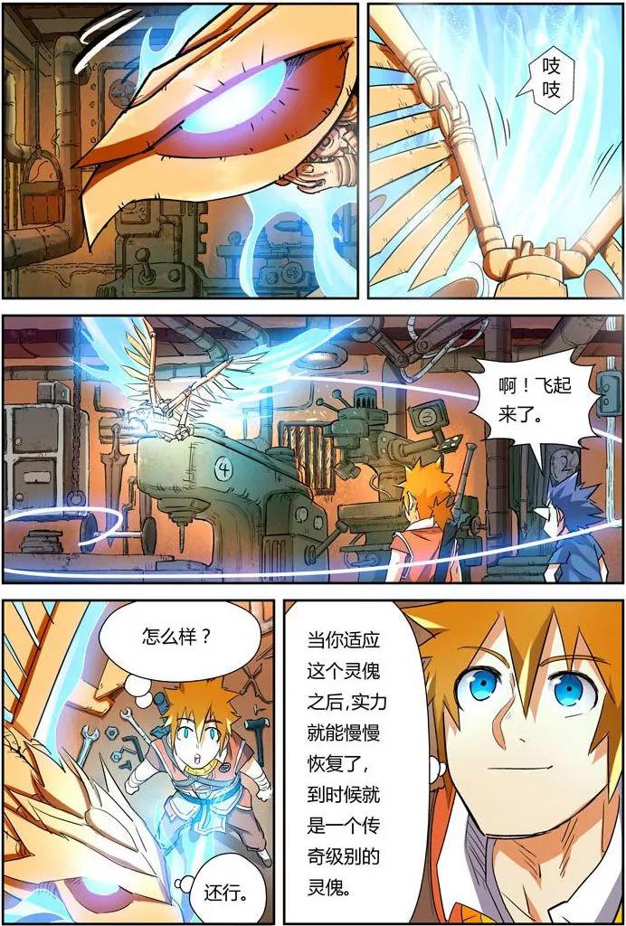 10.jpg