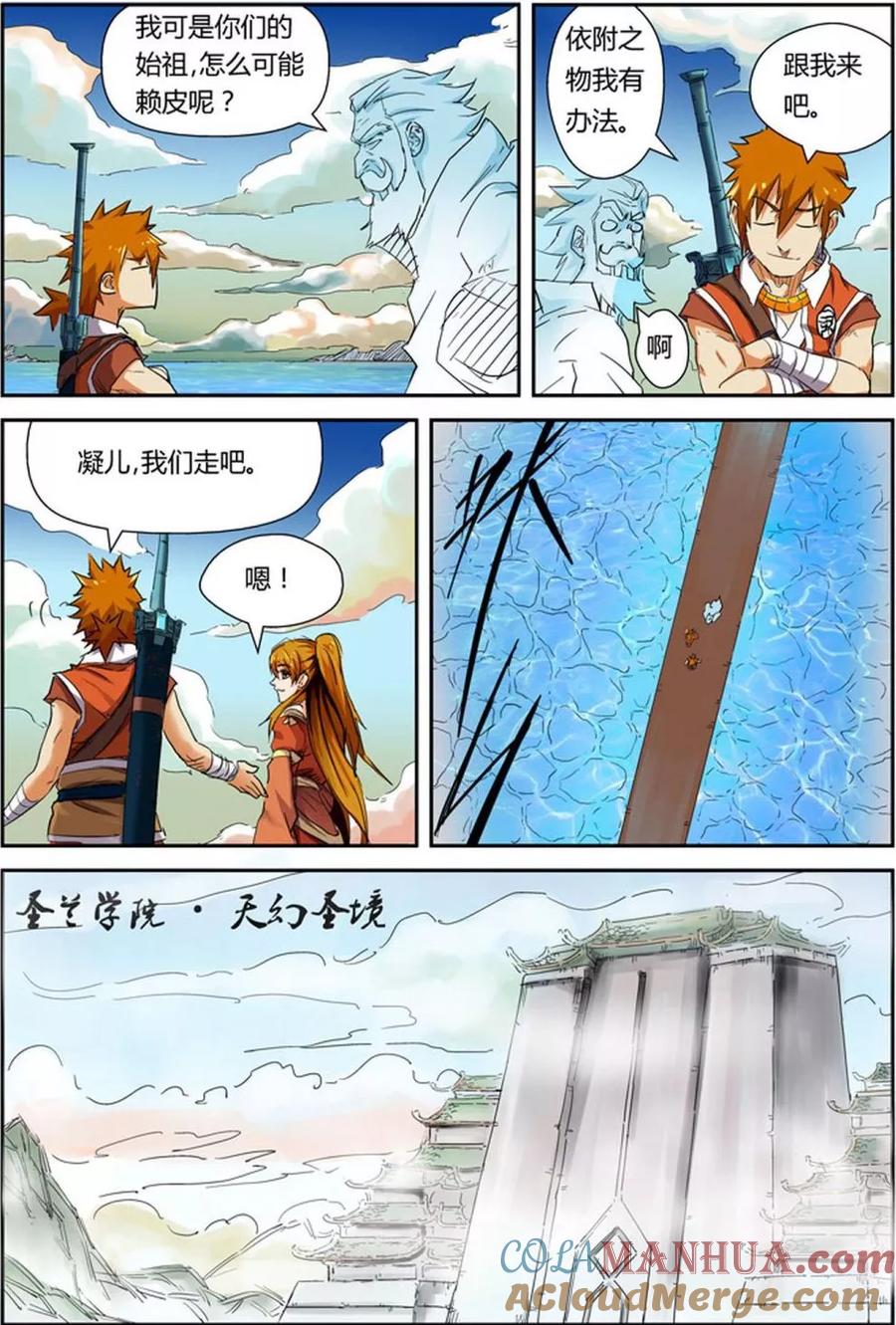 5.jpg