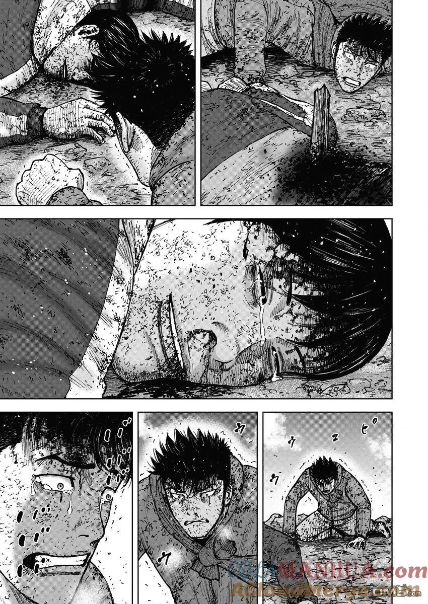 第118话…被选中之人-Monkey Peak-志名坂高次/粂田晃宏（第19张）