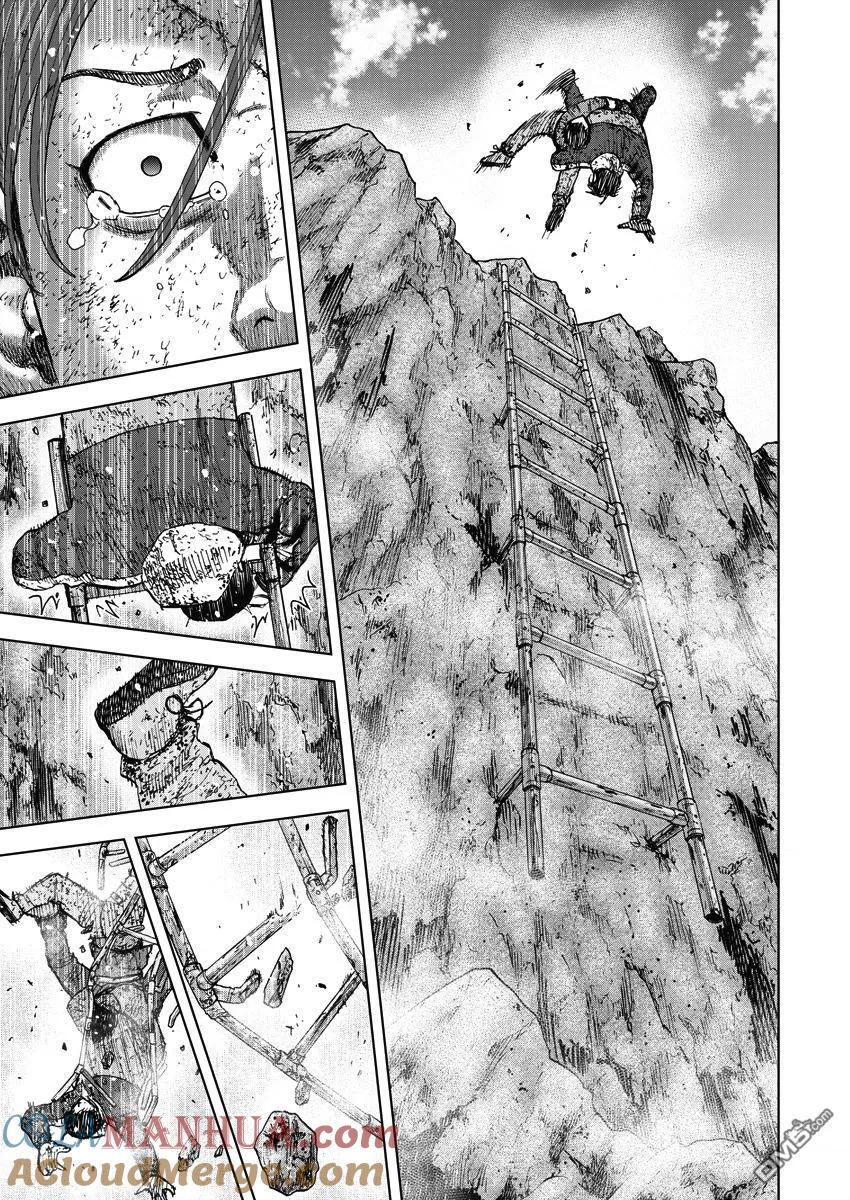 第118话…被选中之人-Monkey Peak-志名坂高次/粂田晃宏（第7张）