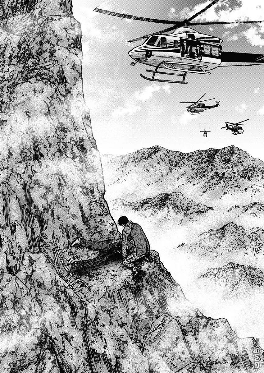 第118话…被选中之人-Monkey Peak-志名坂高次/粂田晃宏（第20张）