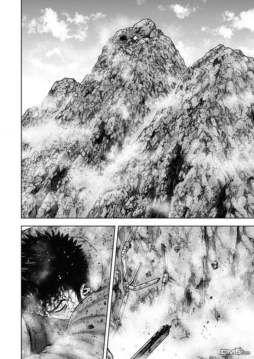第118话…被选中之人-Monkey Peak-志名坂高次/粂田晃宏（第8张）