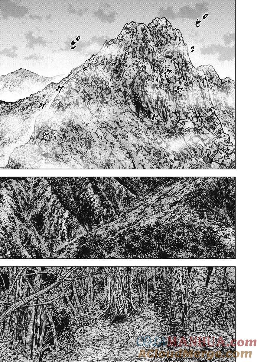 第119话山-Monkey Peak-志名坂高次/粂田晃宏（第19张）