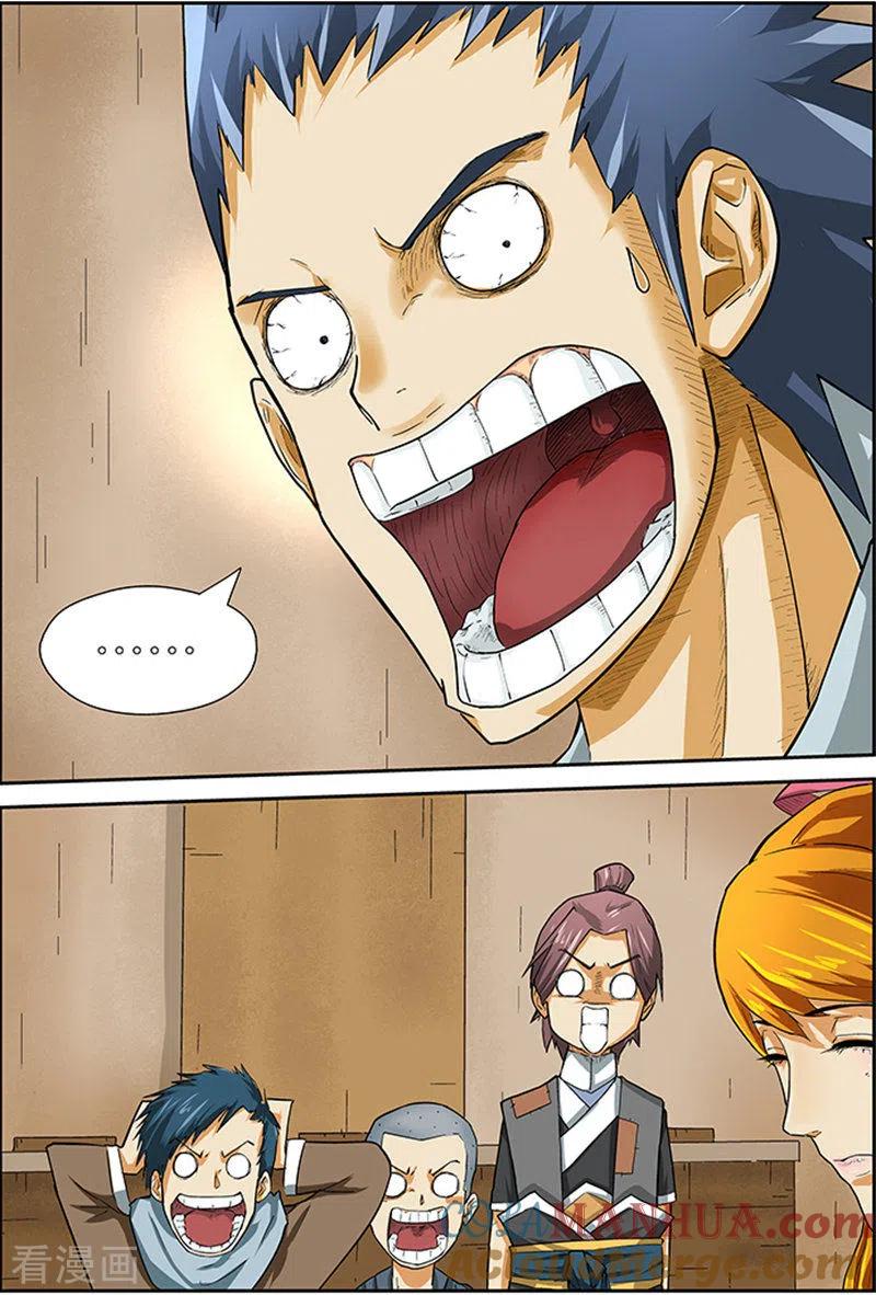 3.jpg