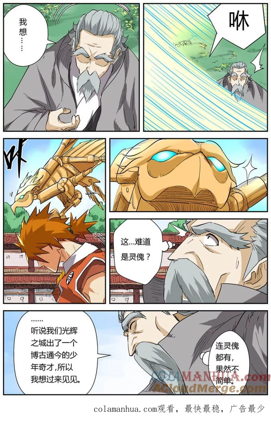 8.jpg