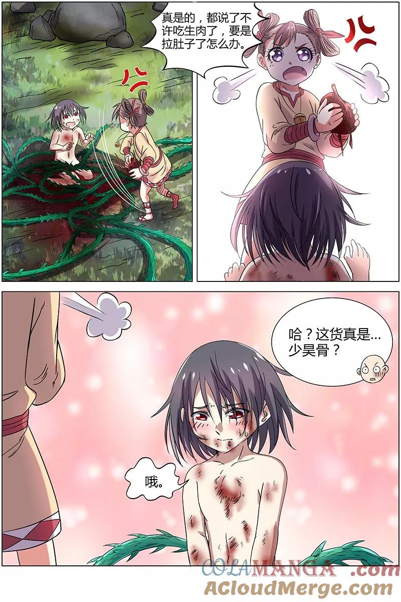 8.jpg