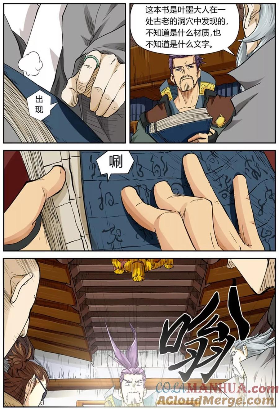 2.jpg