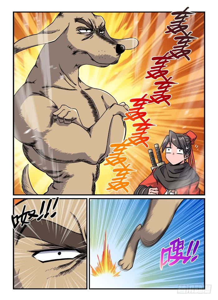 7.jpg