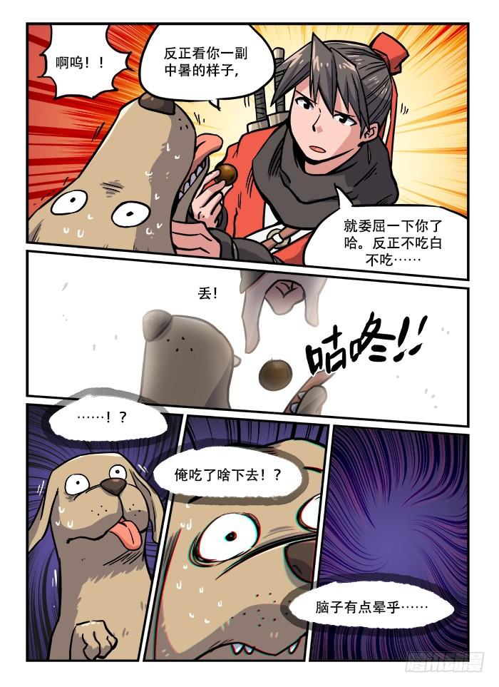 2.jpg