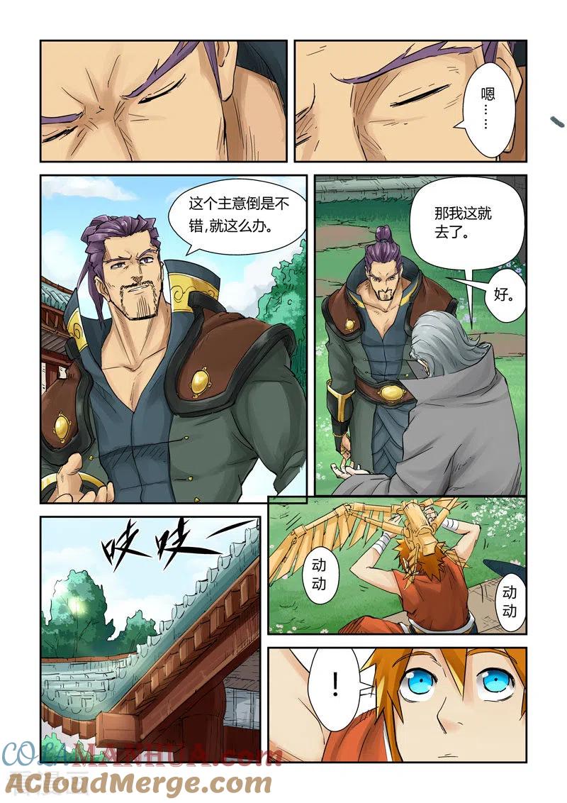 5.jpg