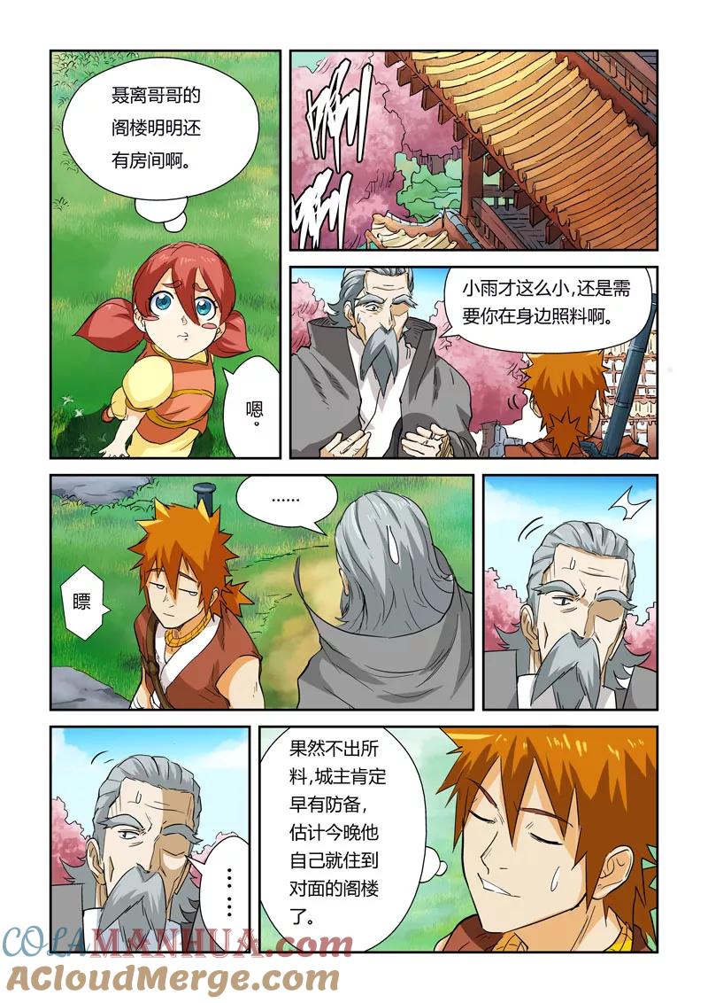 6.jpg
