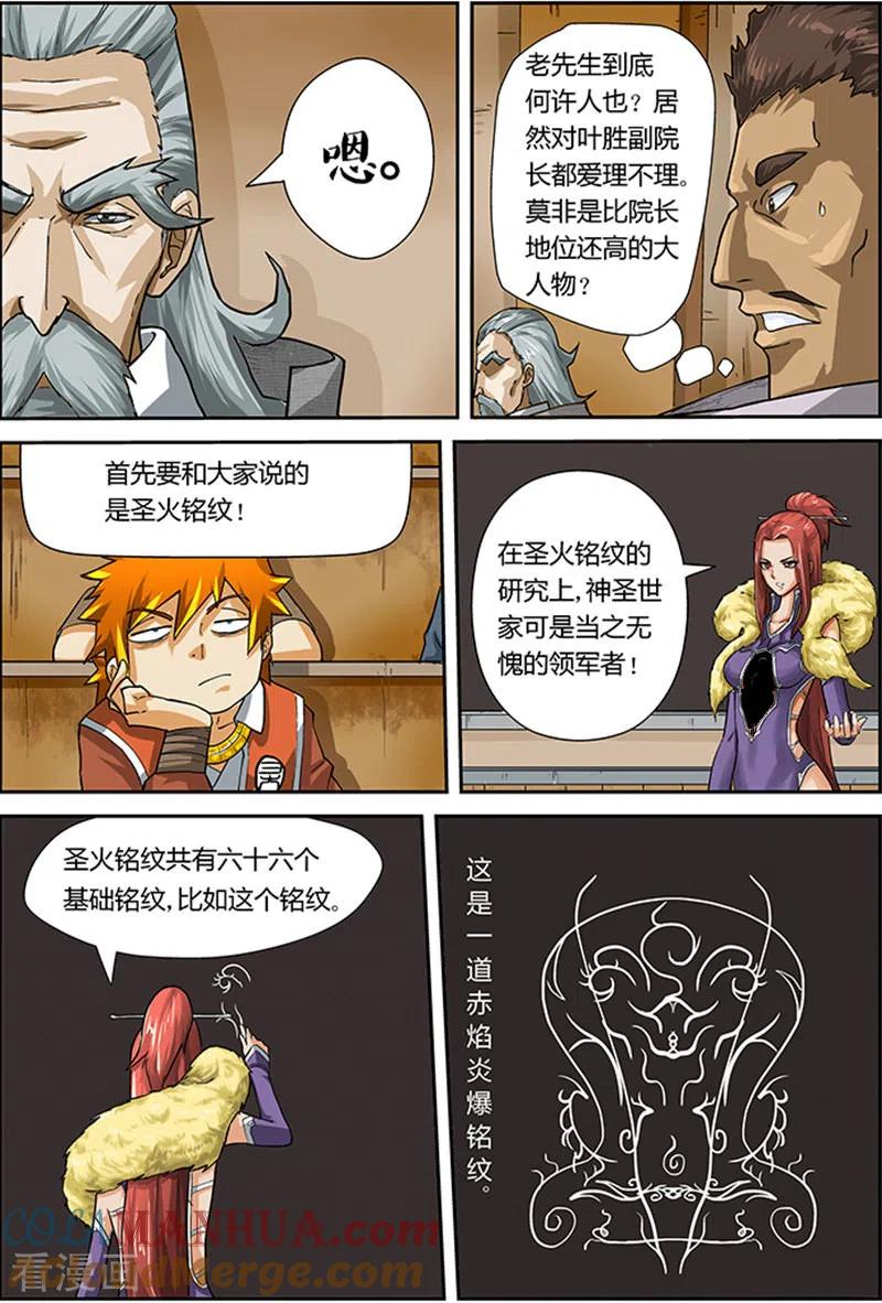 4.jpg