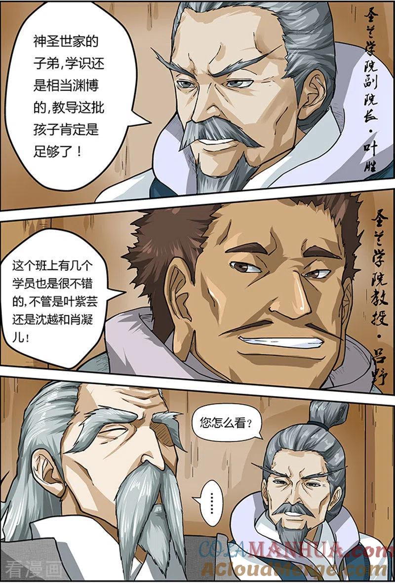 3.jpg
