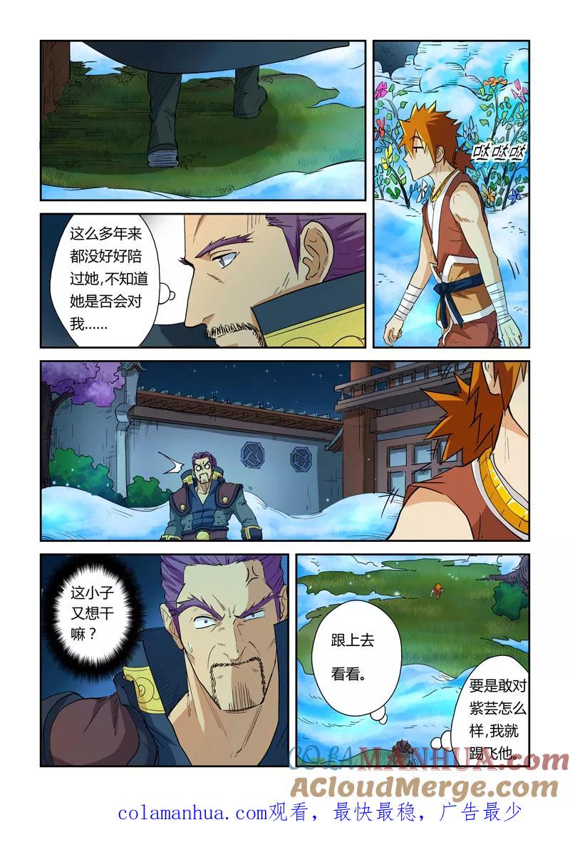 9.jpg