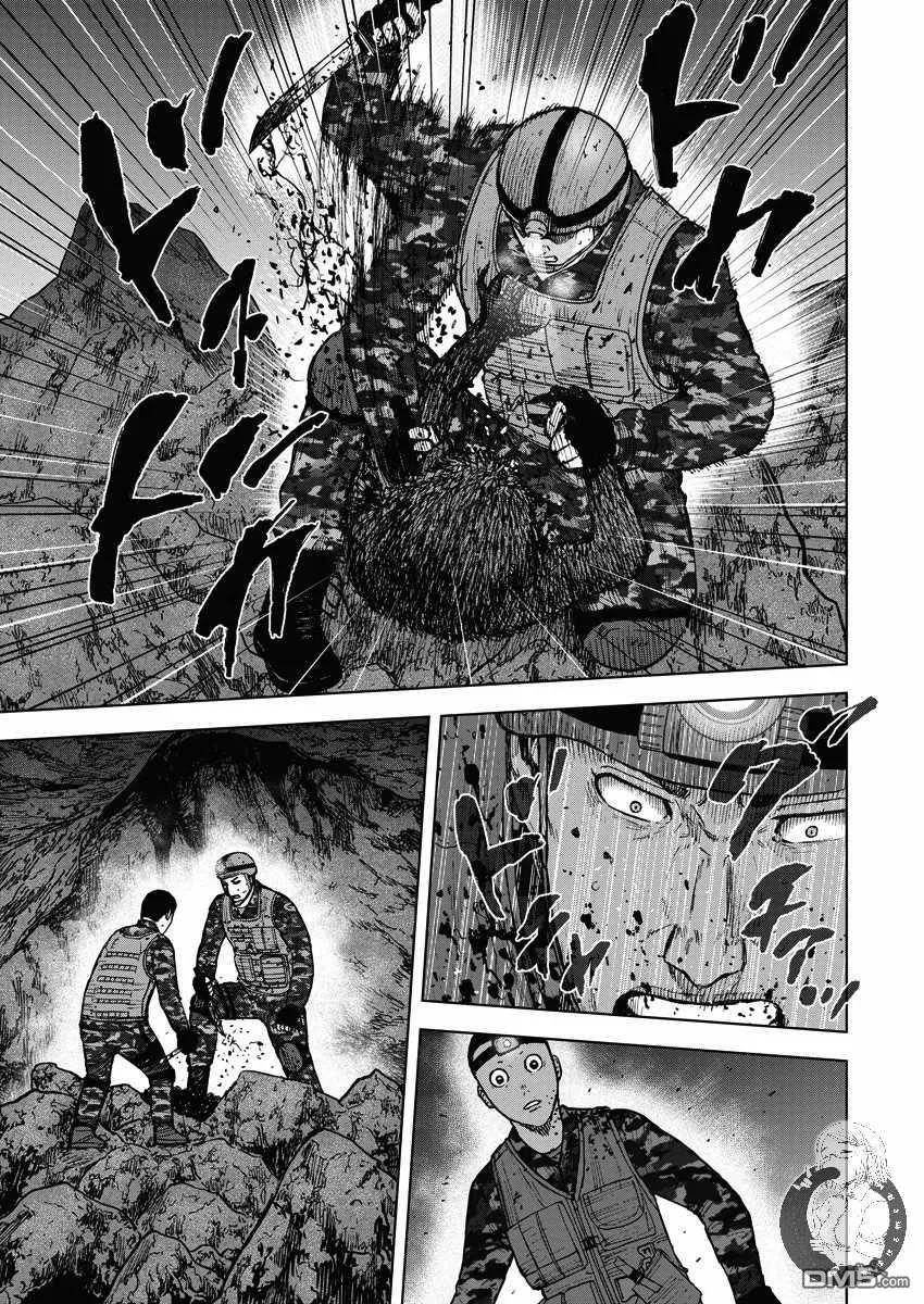 第二部11话-Monkey Peak-志名坂高次/粂田晃宏（第18张）