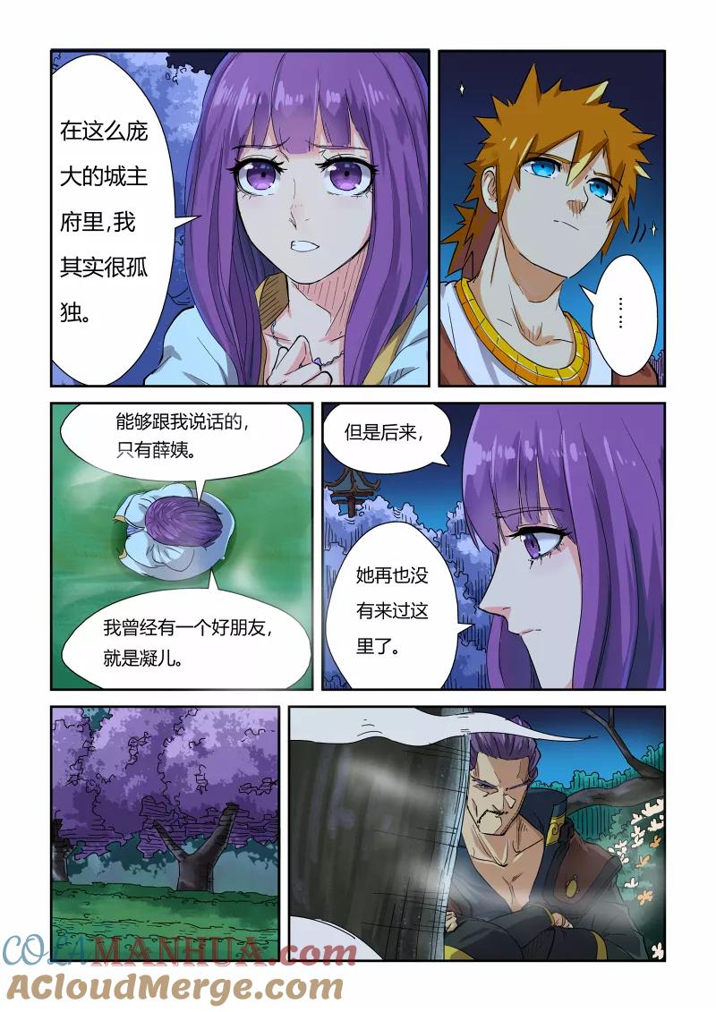 6.jpg