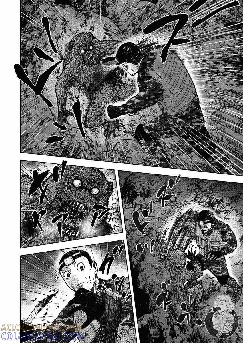 第二部11话-Monkey Peak-志名坂高次/粂田晃宏（第15张）