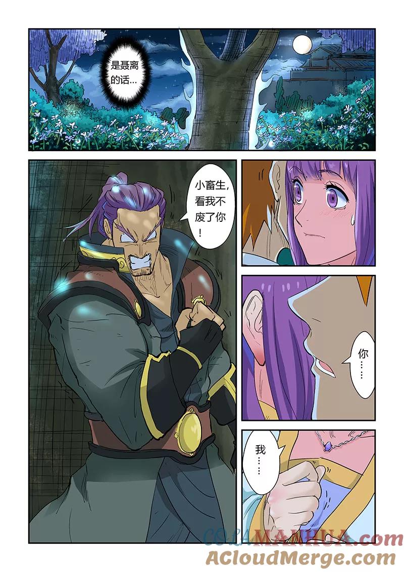 6.jpg
