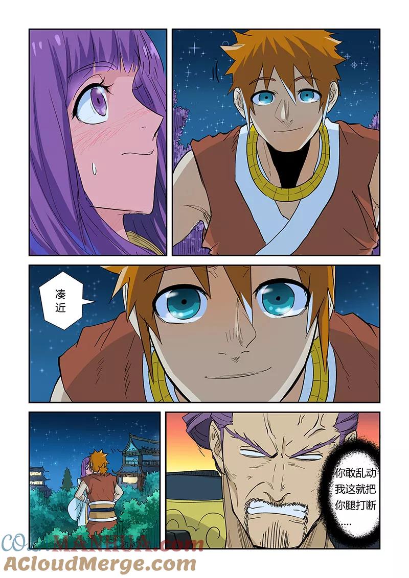 4.jpg