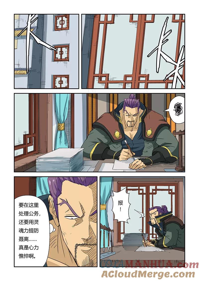 2.jpg