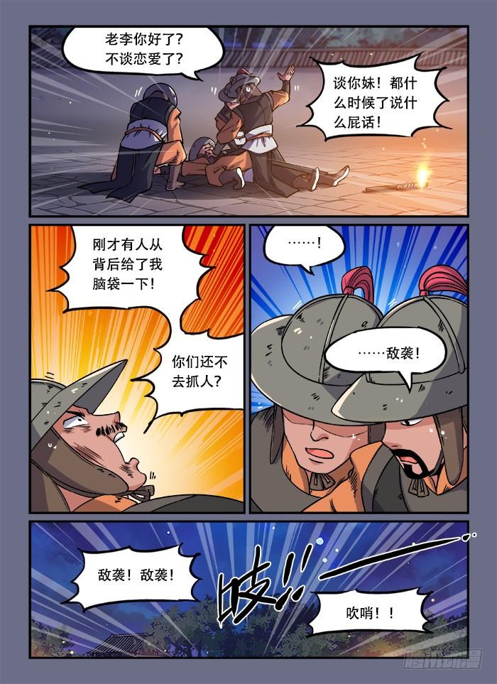 4.jpg
