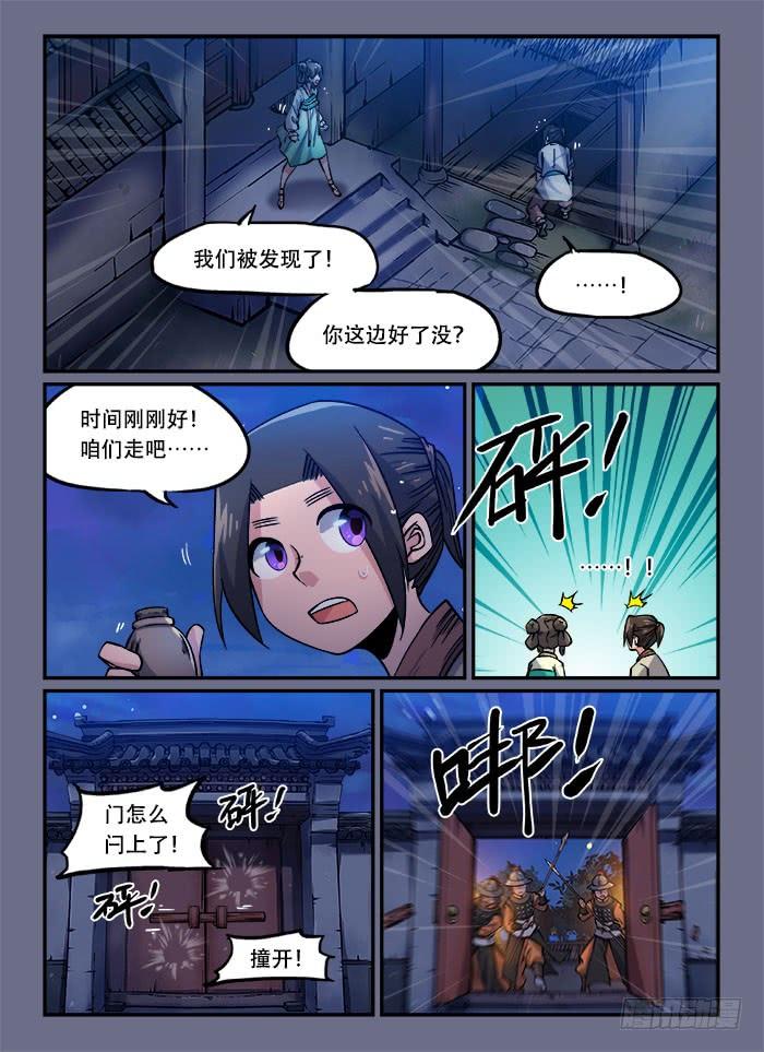 6.jpg
