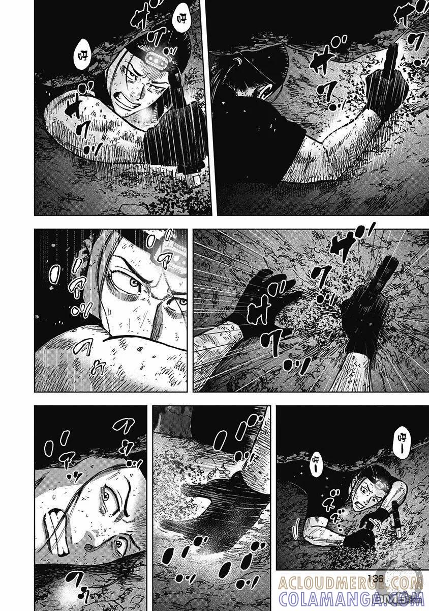 第二部16话-Monkey Peak-志名坂高次/粂田晃宏（第11张）