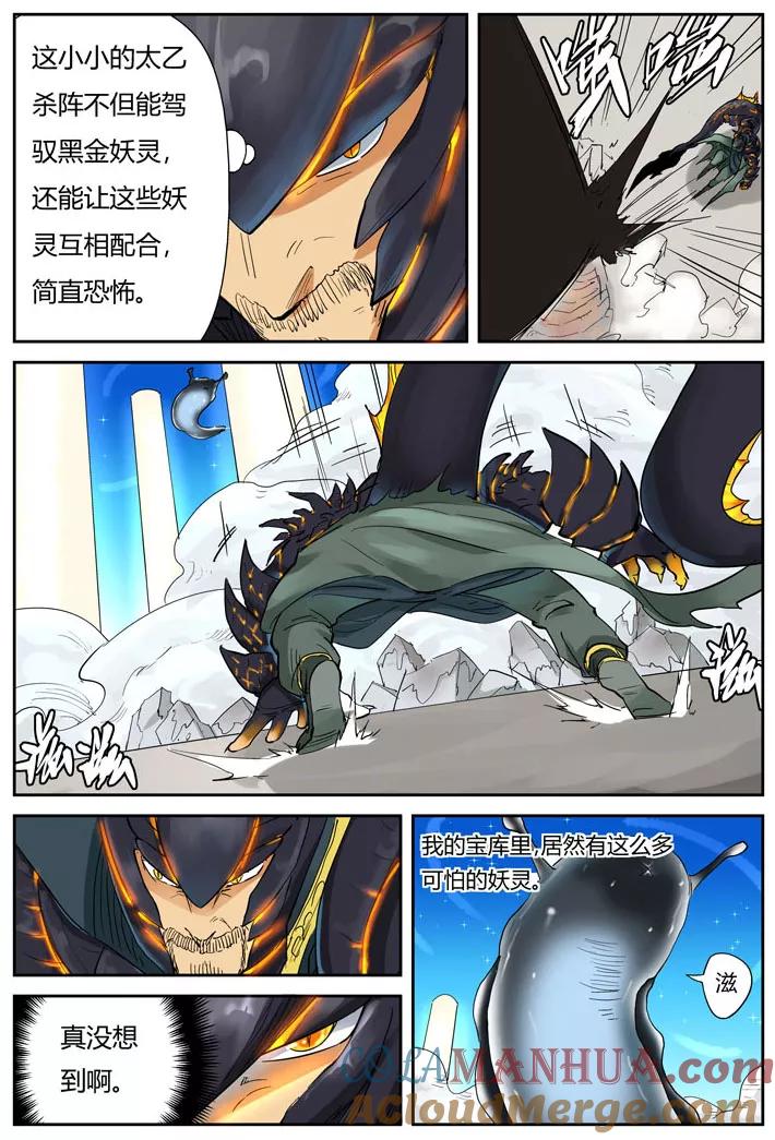 8.jpg