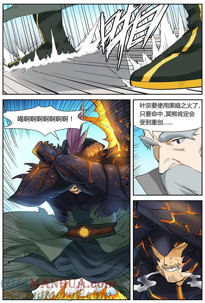 3.jpg