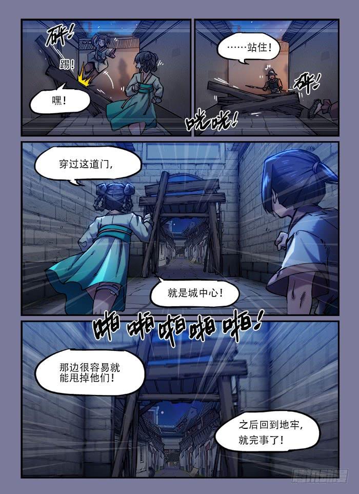 4.jpg