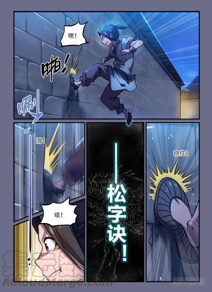 3.jpg