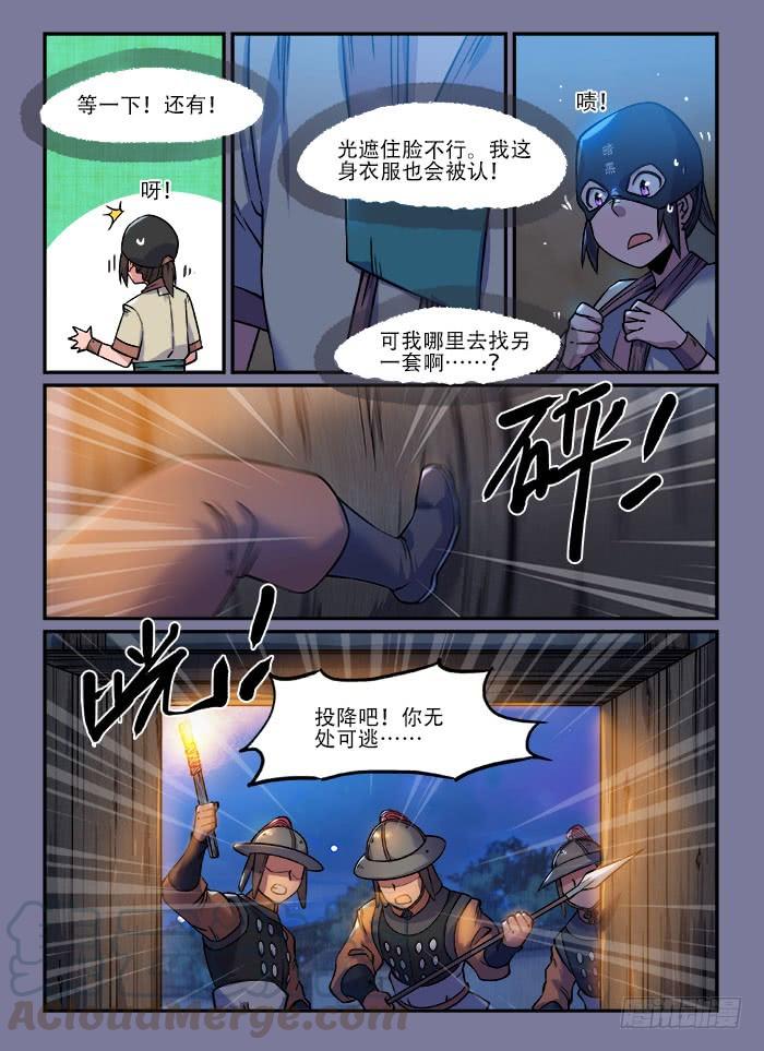 3.jpg