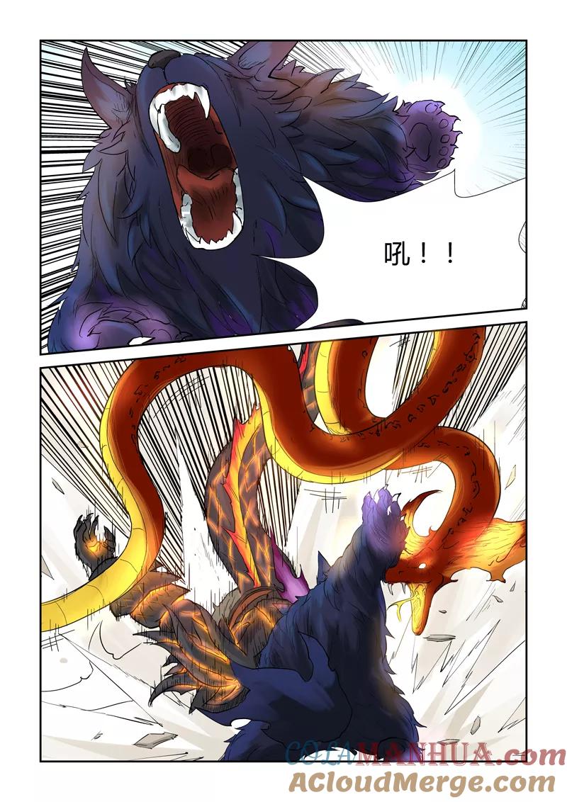 6.jpg