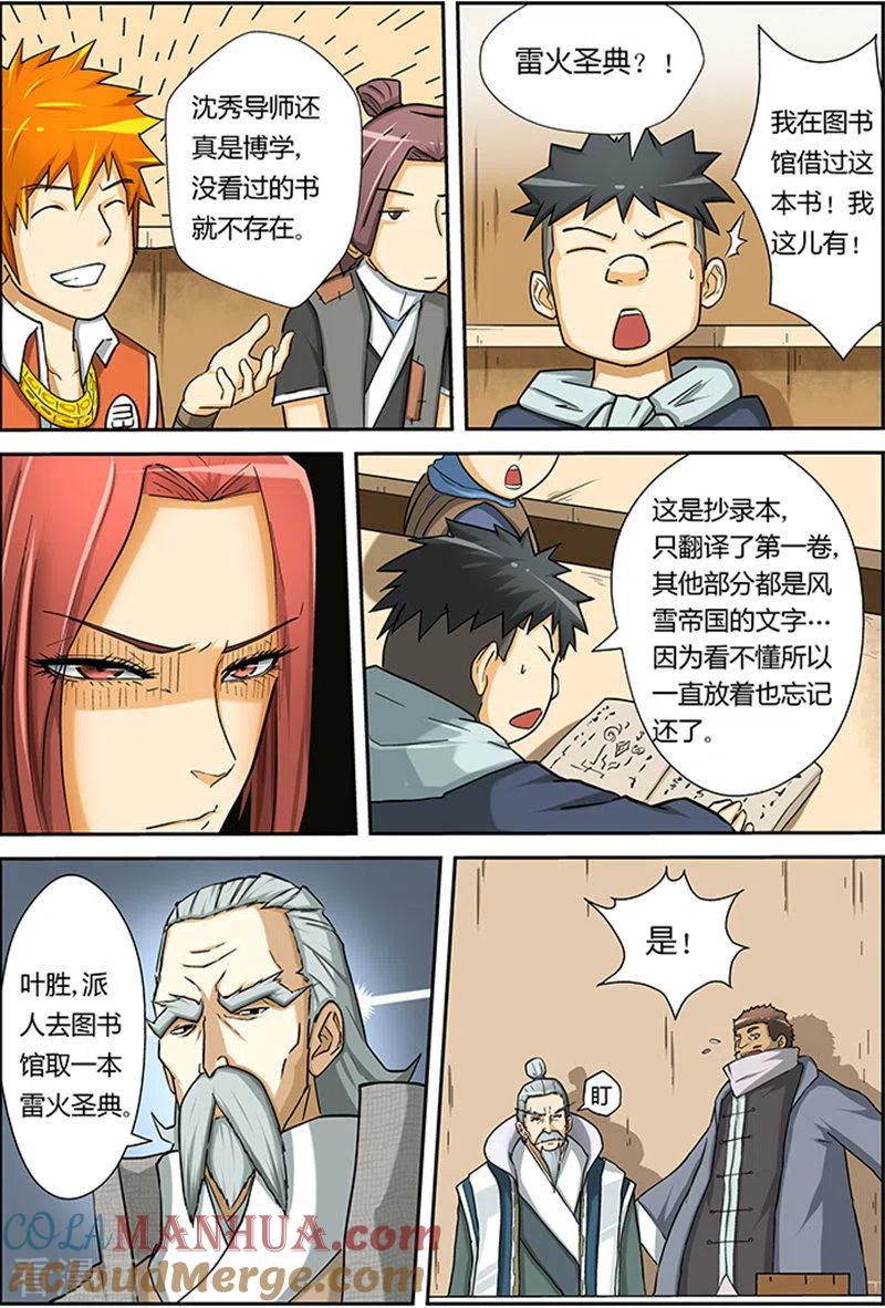 3.jpg