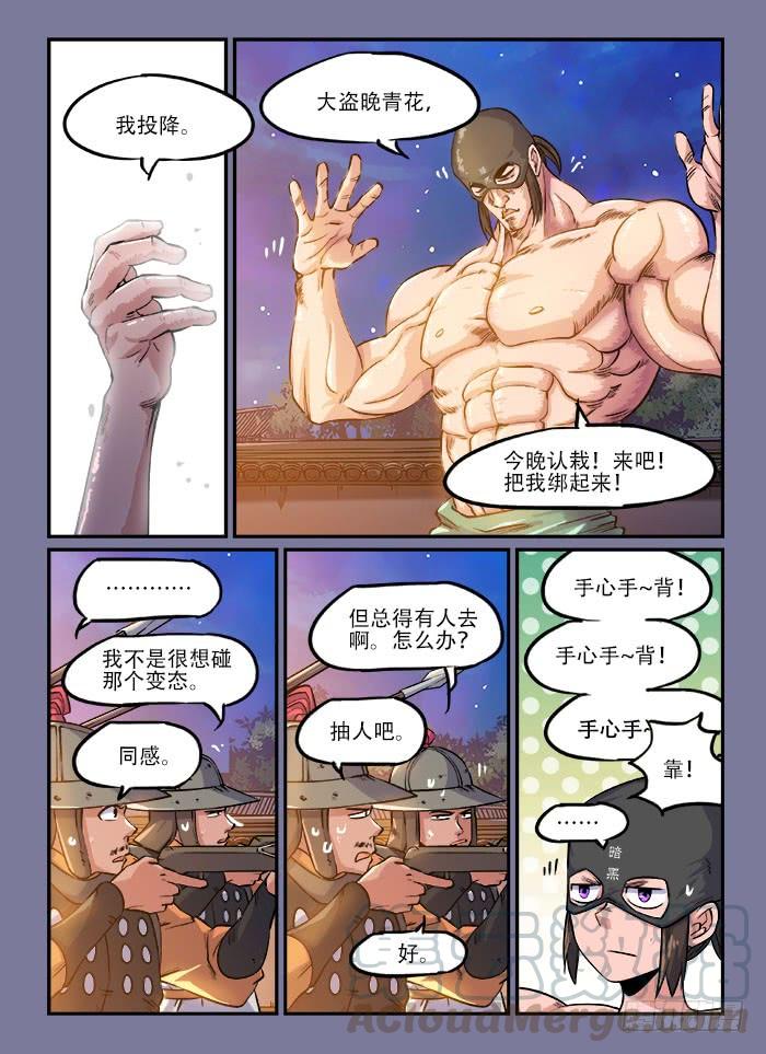 7.jpg
